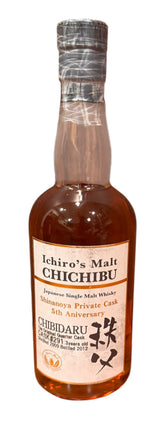Ichiro's Malt Chichibu Shinanoya Private Cask 5th Aniversary Cask #291 Japanese Whisky 61% ABV, 700ml